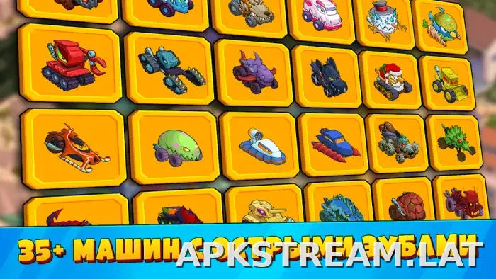 Car Eats Car 3 скриншот 3