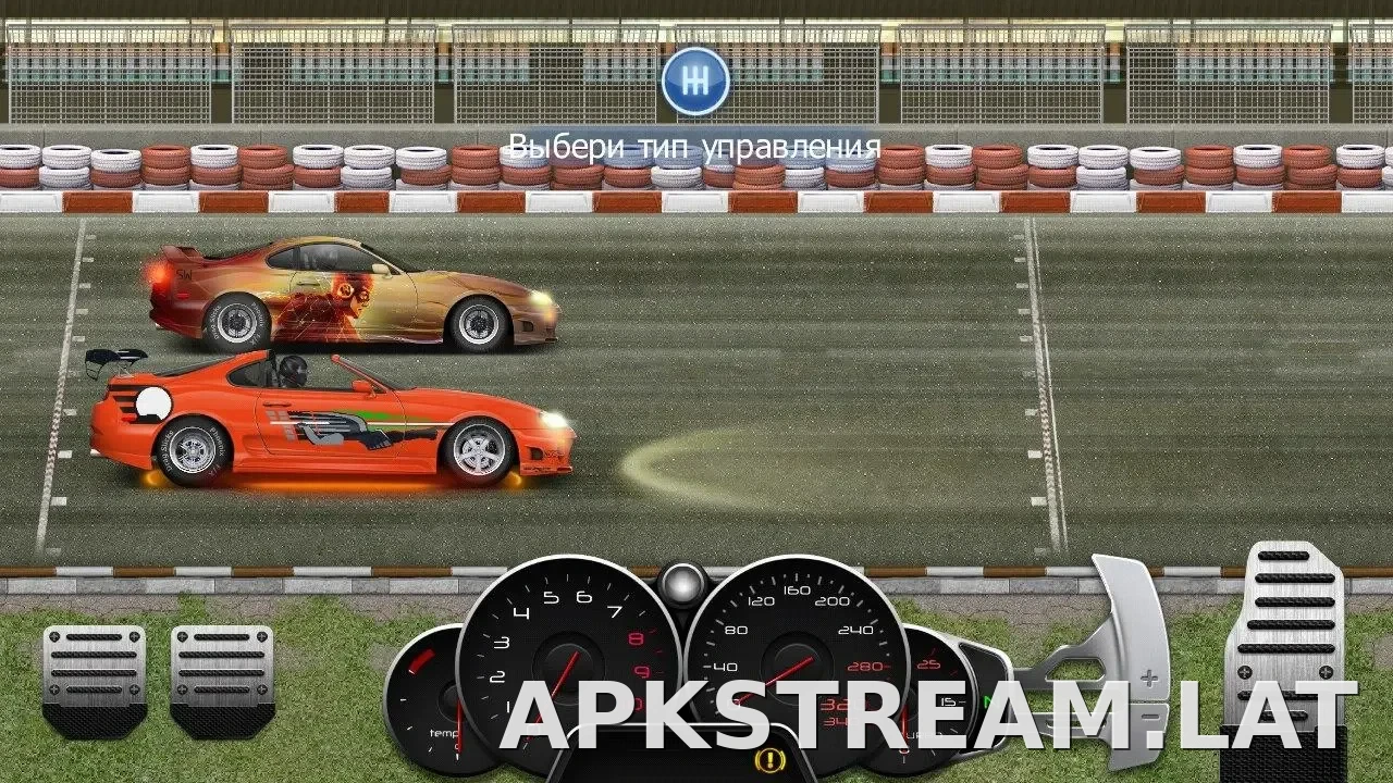 Drag Racing: Уличные гонки скриншот 2