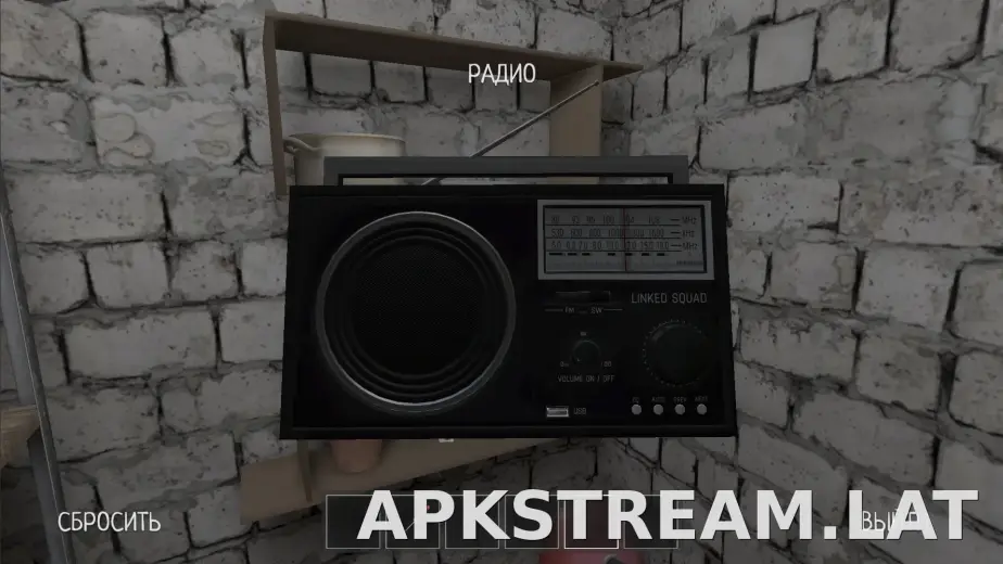 SchoolBoy Runaway скриншот 1